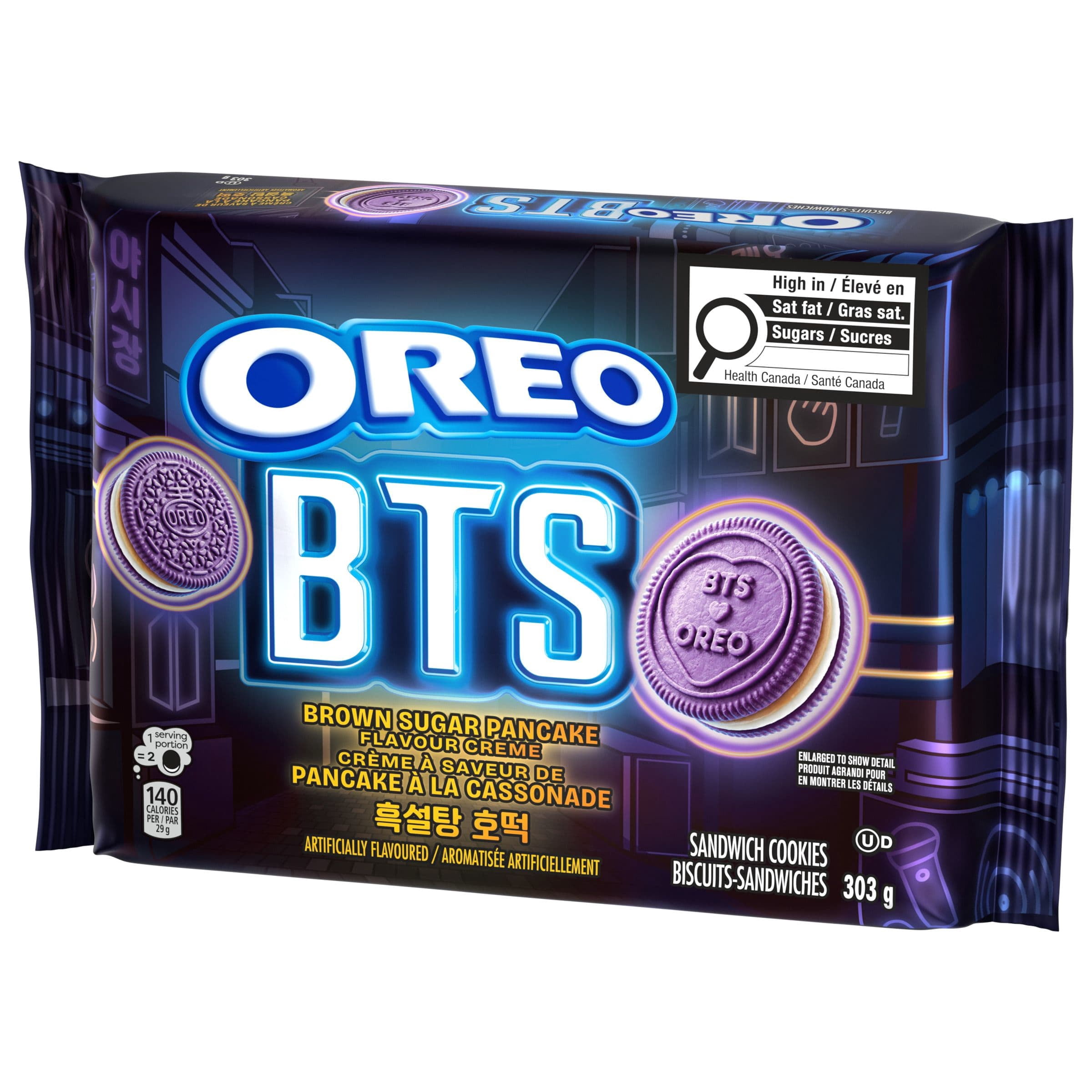 OREO & BTS Brown Sugar Pancake Creme Sandwich Cookies, Limited Edition