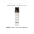thumbnail image 5 of MISSHA Signature Wrinkle Fill Up BB Cream 44g - No.21, 5 of 5