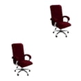 thumbnail image 2 of Transemion 1/2/3 3x Experience Unmatched Comfort And Elegance Chair Covers Wide Application wine red L 2PCS, 2 of 6