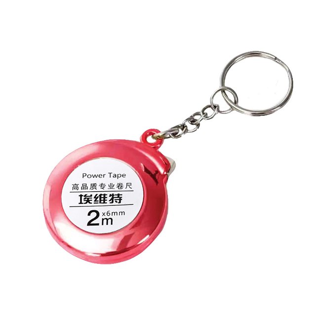 Cadeaux de la Fête des Pères Kcavykas Outils,Décor,Extérieur,Mini Ruban à Mesurer Porte-Clés 2 m Mini Ruban à Mesurer Porte-Clés 2 m Ruban en Acier 2 m Ruban Cadeau Petit Ruban en Acier