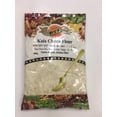 thumbnail image 1 of FARINE DE POIS CHICHES DESI, 1 of 1