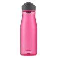thumbnail image 1 of Contigo Cortland 2.0 Water Bottle with AUTOSEAL Lid, BPA-Free, 1 of 7