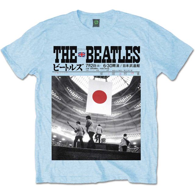 T-Shirt Unisexe The Beatles au Budokan