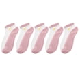 thumbnail image 1 of 5PC Women Casual Cute Little Daisy Mesh Splice Breathable Short Socks, 1 of 4