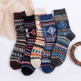 thumbnail image 3 of XZNGL Cozy Socks for Men 5Pairs Men Warm Winter Socks Retro Print Thick Knit Cozy Middle Tube Socks Winter Socks for Men Thick Socks for Men Men Warm Socks Tube Socks Men, 3 of 4