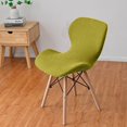 thumbnail image 1 of Harpily Elastic Fleece Butterfly Chair Cover Removable and Washable Seat Width 21 In Seat Length 16 In Back Width 18 In Back Height 14 In, 1 of 4