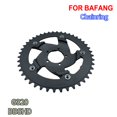 thumbnail image 3 of ebike Chainring 40T 42T For BAFANG for HD/M625 MidDrive Motor 1000W 40T, 3 of 11