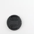 thumbnail image 4 of Becaristey Universal Camera Front Lens protect Cap ABS for 46mm~77mm 58mm, 4 of 6