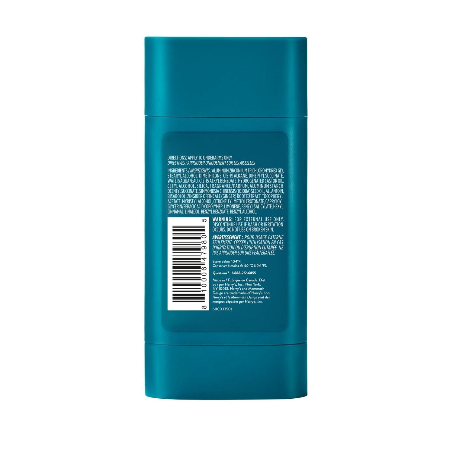 Antisudorifique pour hommes en bâton extra puissant avec protection accrue contre les odeurs et la sueur Harry’s, parfum Pierre – 70 g