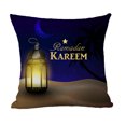 thumbnail image 1 of 2 Pcs Housse de Coussin Design Ramadan Festival Taie d'Oreiller 18"x18 Pouces Mystère 27, 1 of 9
