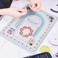 thumbnail image 1 of Minkissy 2Pcs Light Grey Bead Design Boards for Jewelry Making with Groove Tray for Bracelet Necklace Craft Storage, 1 of 8