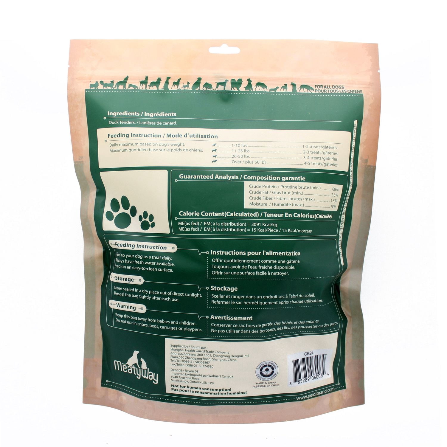Gâteries Pour Chiens Meatyway 100 % Naturelles À Lanières De Canard