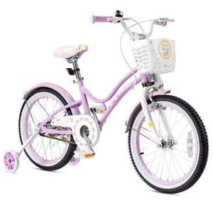 Gymax Vélo pour enfants 18'' Freestyle pour tout-petits Vélo réglable avec roues d'entraînement