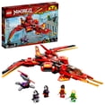thumbnail image 1 of LEGO Ninjago Chasseur Kai 71704, 1 of 7