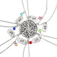 thumbnail image 1 of Ensemble de 6 Pcs de Colliers d'Amitié Collier Créatif Charme Pizza Collier Pendentif, 1 of 10
