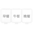 thumbnail image 3 of Multi-grid Pills Organizer Portable Weekly Pills Container Compartments Pills Case for Travel, 3 of 8