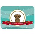 thumbnail image 1 of Carolines Treasures BB1544CMT Chocolate Labrador Merry Christmas Kitchen & Bath Mat, 20 x 30, 1 of 1