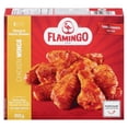 thumbnail image 1 of Flamingo Honey Garlic Chicken Wings, 1 of 11