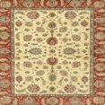 thumbnail image 1 of Ahgly Company Tapis d'Intérieur Carrés Abstraits Rouges Orientaux, 3 Pieds Carré, 1 of 6