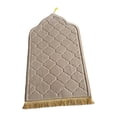 thumbnail image 1 of Tapis de Prière Portable Tapis de Sol de Collection Tapis de Zone pour Café Bar Intérieur Beige Beige Jaune, 1 of 8