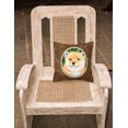 thumbnail image 2 of Carolines Treasures SS8726PW1414 Shiba Inu Decorative Fabric Pillow, 2 of 4