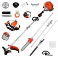 thumbnail image 1 of 5 in 1 Lawn Mower, 52CC Gas Weed Trimmer, Cordless Hedge Trimmer, 2-Stroke Brush Cutter, Handheld Chainsaw Hedge Pruner, 1 of 8