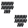 thumbnail image 1 of Ruiboury 10piece Elastic Fit For All Feet Shape Extra Thick Socks For Breathability Sweat-absorbing Breathable Exquisite Craft Black 2Set, 1 of 6