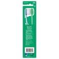 thumbnail image 2 of GUM® TECHNIQUE® Brosse à Dents Nettoyage en Profondeur, Compacte, Brins Souples, 2 of 4