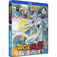 thumbnail image 1 of Dragon Ball Z: Season 3, 1 of 1
