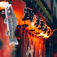 thumbnail image 4 of Japanese Carp Windsock Hanging Fish Windsock Flag Outdoor Home Festival Decoration, 4 of 6