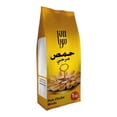 thumbnail image 1 of Al Rayan Chickpea Flour (Pois Chiche Moulu) – 1kg, 1 of 1
