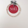 thumbnail image 3 of Ornement De Noël Avec Cerceau Perlé Noel, 3 of 3