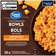 thumbnail image 1 of Bol Hamburger au fromage Great Value 300 g, 1 of 4