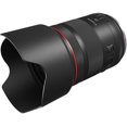 thumbnail image 4 of Canon RF 35mm F/1.4 L VCM Lens (Canon RF) (6710C002) + 64GB Memory Card + Filter Ki(International Model), 4 of 7