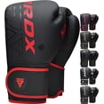 thumbnail image 1 of RDX Boxing Gloves Sparring, KARA Patent Training Mitt, MMA, Red,8oz, 1 of 7