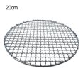 thumbnail image 1 of Maille Ronde en Acier Inoxydable Antiadhésive pour Barbecue Coréen Outil de Barbecue au Bacon, 1 of 5