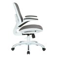 thumbnail image 3 of Chaise de Bureau Riley en Tissu Maillé Noir, 3 of 7