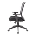 thumbnail image 4 of Boss Office Linear Mesh Adjustable Office Desk Chair, 4 of 6