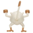 thumbnail image 5 of Pokémon  Battle Figures 3-Pack - Litleo, Vaporeon + Mankey, 5 of 5