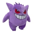 thumbnail image 2 of Pokémon 24" Plush - Gengar, 2 of 4