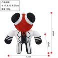 thumbnail image 1 of Poupée 2Roblox Tête de Fourmi dragon Volant Little Blue Man Jouet en Peluche DMH, 1 of 7