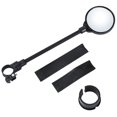 thumbnail image 1 of Mosiee 1/2 Pcs Miroirs de Rétroviseur de Vélo Réglables à Rotation 360 Universels Miroirs Professionnels 90x90x37,5 mm Accessoires de Vélo Noirs, 1 of 9