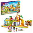 thumbnail image 1 of LEGO Friends Water Park 41720 Toy Building Kit (373 Pieces), 1 of 6