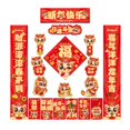thumbnail image 1 of Luzkey Chinese New Year Decorations,Spring Festival Couplets Fu Character Cabinet Window Sticker Door Sign for Lunar New Year,Office A, 1 of 8