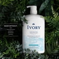thumbnail image 4 of Ivory Mild & Gentle Body Wash, Original Scent, 4 of 14