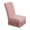 I, variant on Sofa Cover Universal Jacquard Skirt Elastic Chair Cover for Hotels Restaurants and Home Dining Settings
