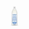 thumbnail image 2 of Method Super Shine Liquid Dish Soap Free and Clear, 2 of 5