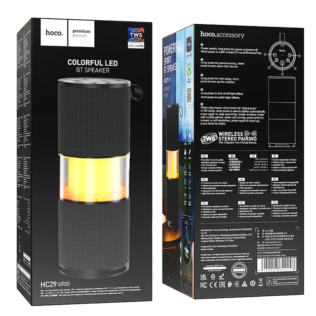 Portable Wireless Bluetooth Speaker