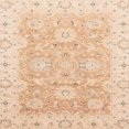 thumbnail image 1 of Ahgly Company Indoor Square Abstract Deep Peach Orange Oriental Area Rugs, 4' Square, 1 of 6