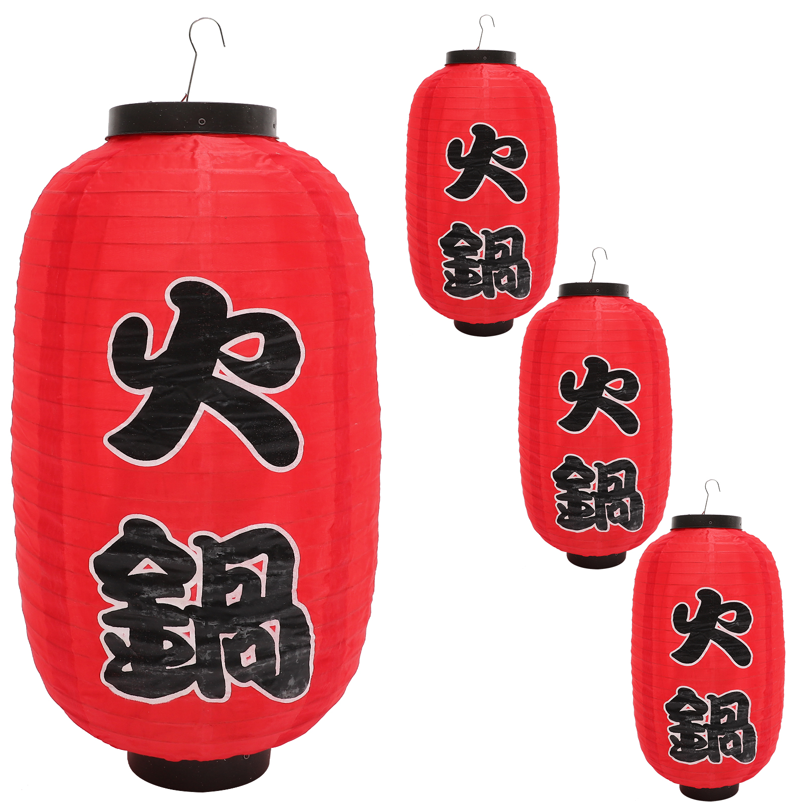 4Pcs Hanging Japanese Style Lanterns Restaurant Door Hanging Lanterns for Festival